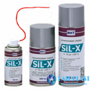 Купить профессиональная силиконовая смазка SiL-X